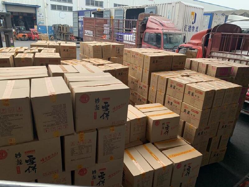 成都到沈陽(yáng)貨運(yùn)公司