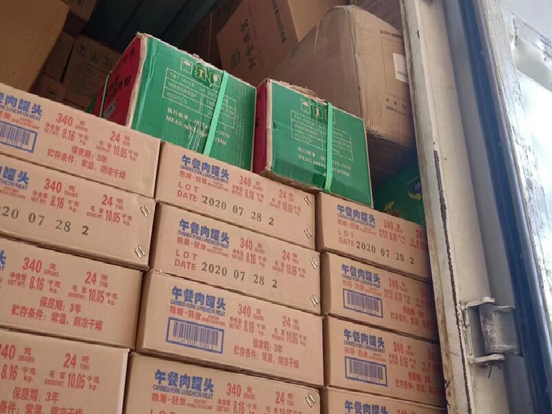 成都至普定物流公司