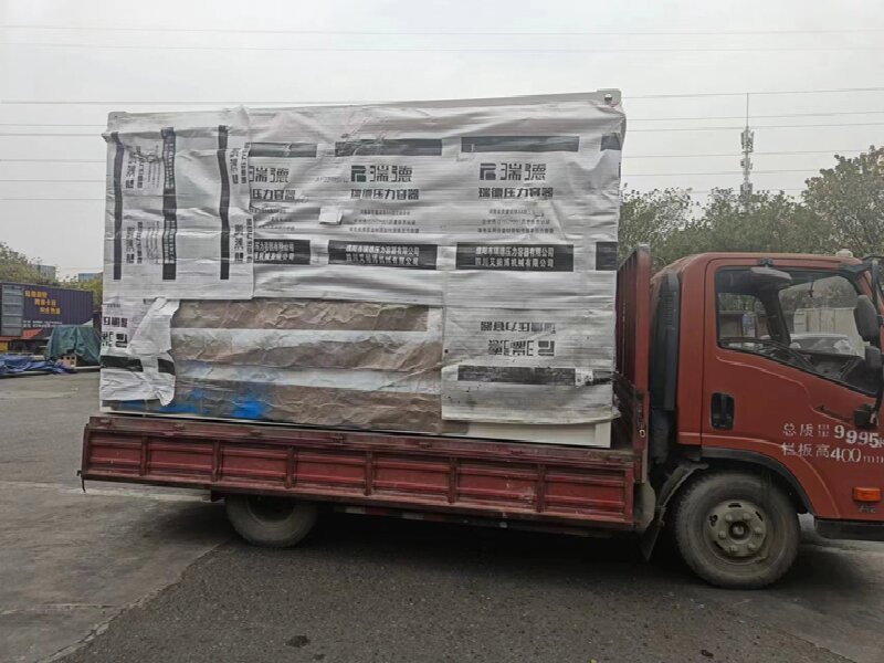 成都發(fā)阜新蒙古族自治物流公司
