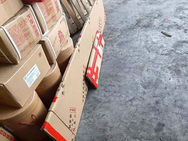 成都到?？谖锪鞴? width=