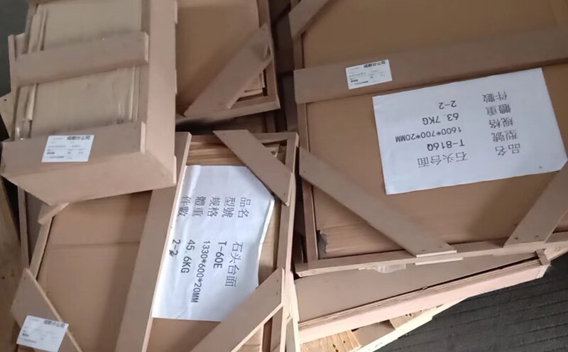 成都到友誼物流公司