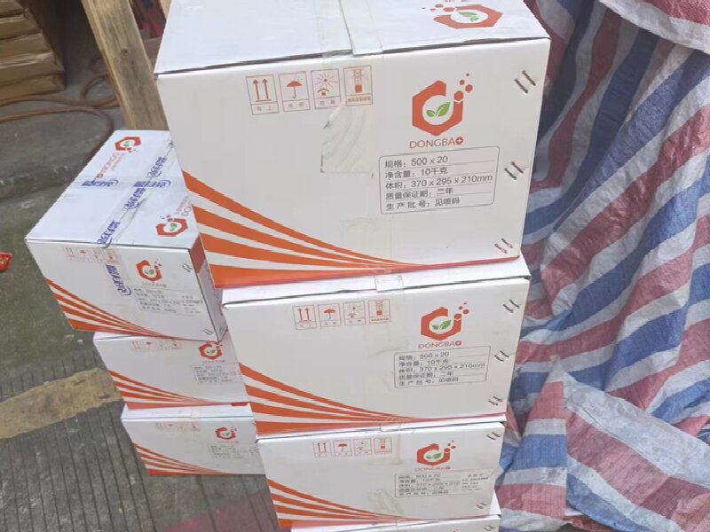 成都到新余物流專線