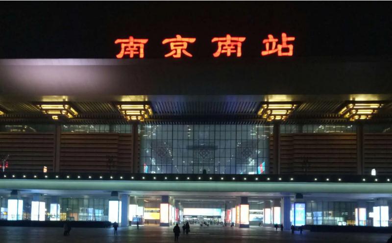 成都到南京物流公司