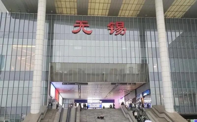 成都到無(wú)錫物流公司