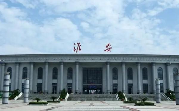 成都到淮安物流公司