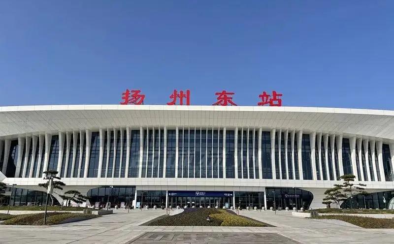 成都到揚州物流公司