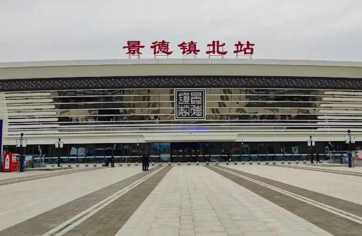 成都到景德鎮(zhèn)物流公司