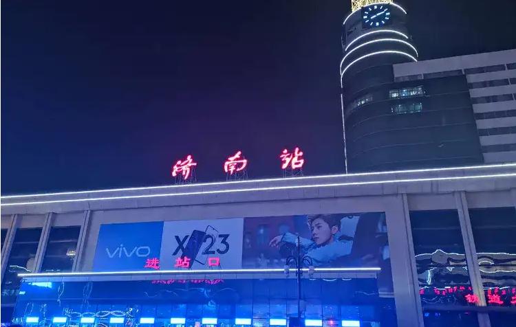 成都到濟(jì)南物流公司