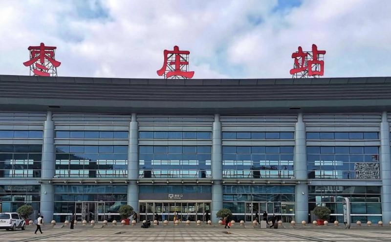 成都到棗莊物流公司