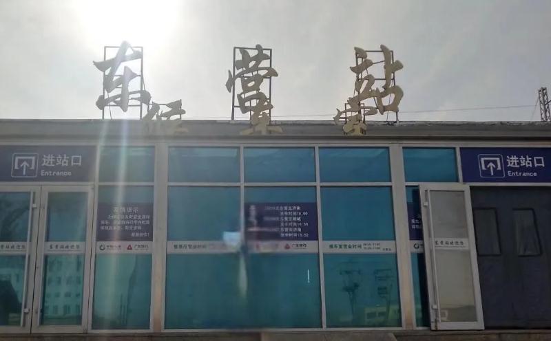 成都到東營物流公司