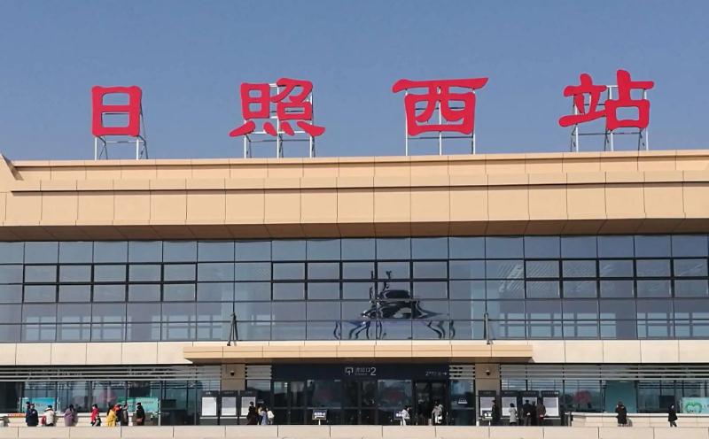 成都到日照物流公司