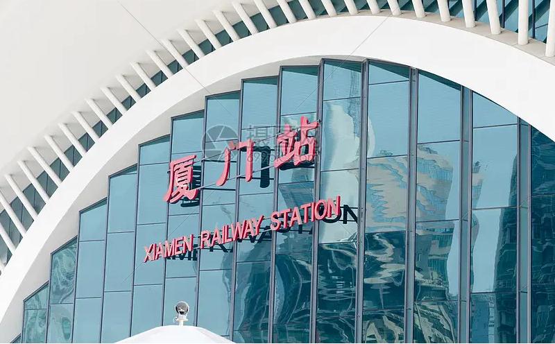 成都到廈門物流公司