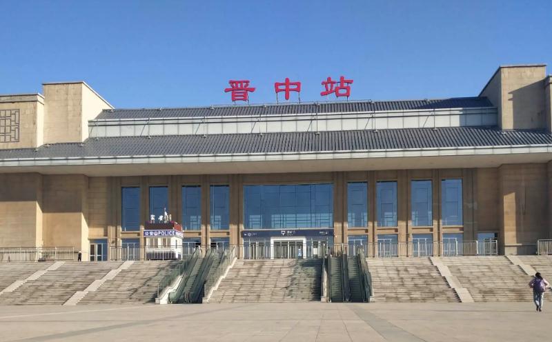 成都到晉中物流公司