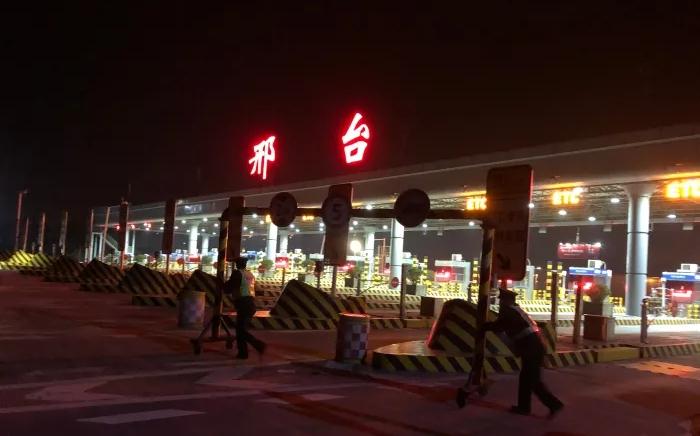 成都到邢臺物流公司