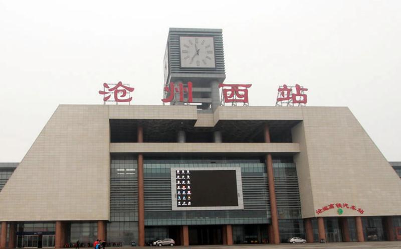 成都到滄州物流公司