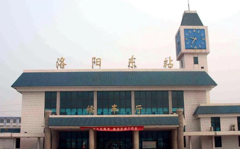 成都到洛陽(yáng)物流公司