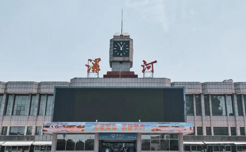 成都到漯河物流公司