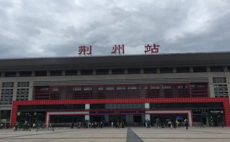 成都到荊州物流公司
