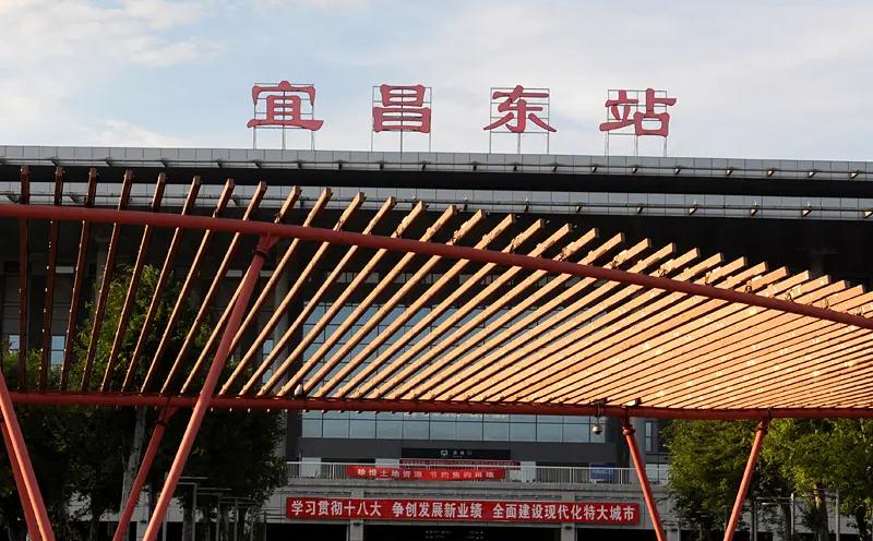 成都到宜昌物流公司