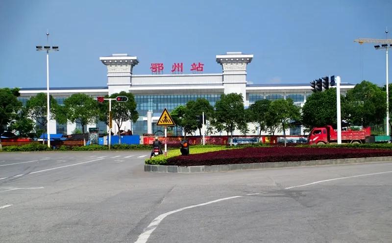 成都到鄂州物流公司