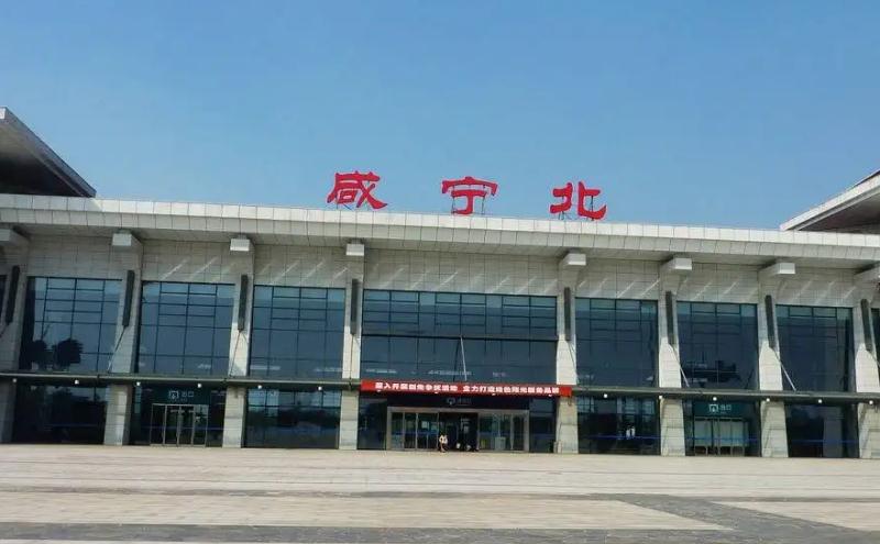 成都到咸寧物流公司