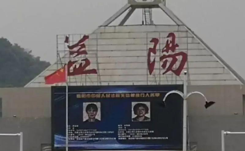 成都到益陽物流公司
