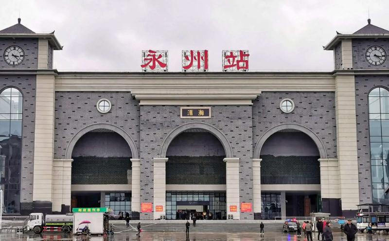 成都到永州物流公司
