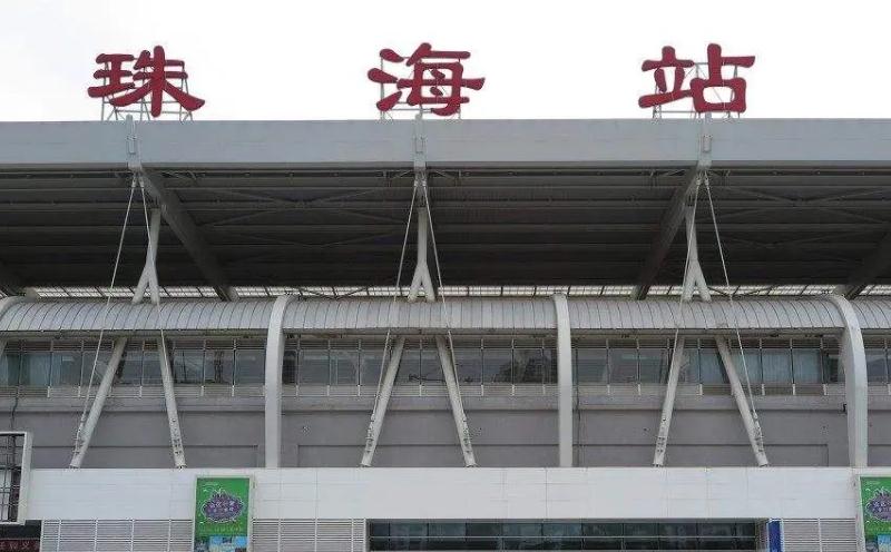 成都到珠海物流公司