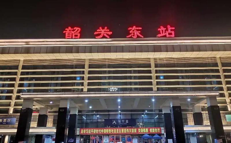 成都到韶關物流公司