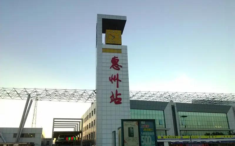 成都到惠州物流公司