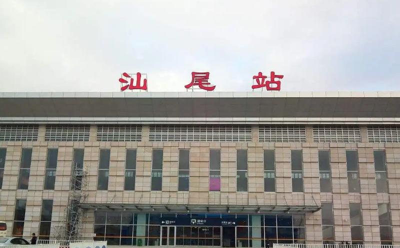 成都到汕尾物流公司