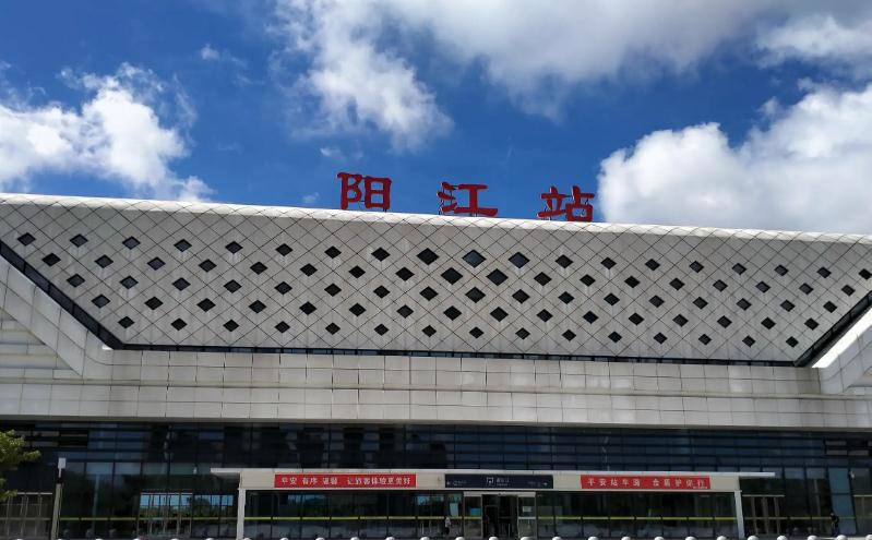 成都到陽江物流公司