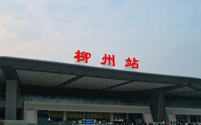 成都到柳州物流公司
