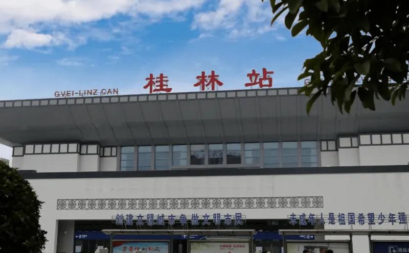 成都到桂林物流公司