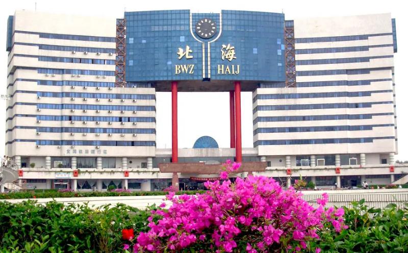 成都到北海物流公司