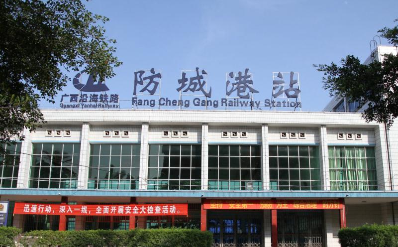 成都到防城港物流公司
