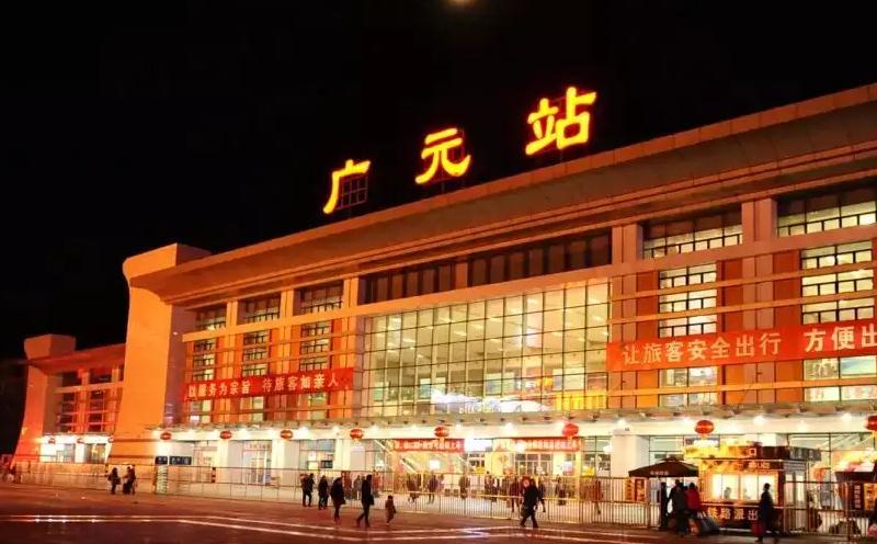 成都到廣元物流公司