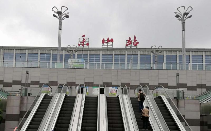 成都到樂山物流公司