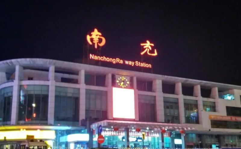 成都到南充物流公司