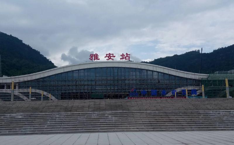 成都到雅安物流公司