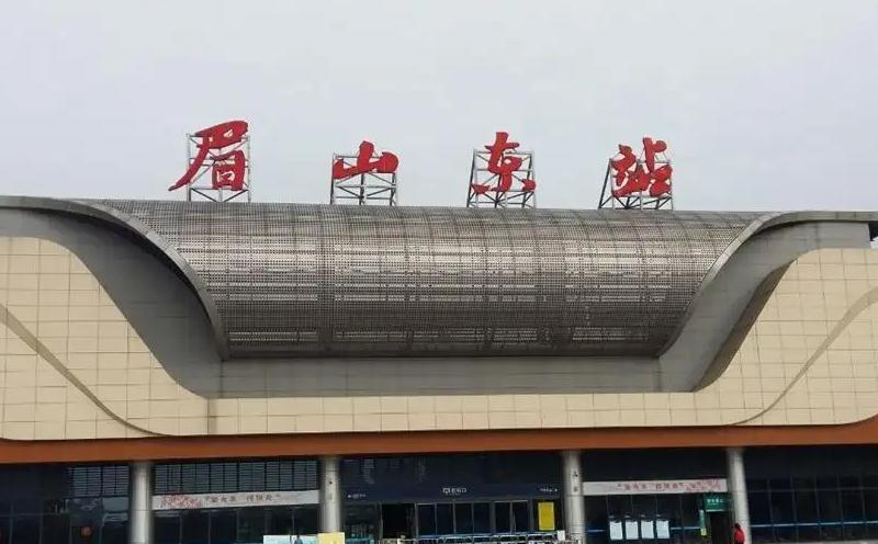 成都到眉山物流公司