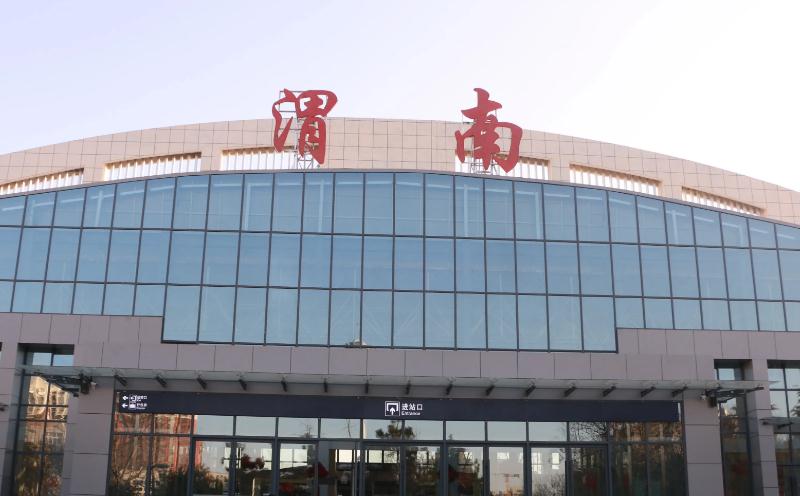 成都到渭南物流公司