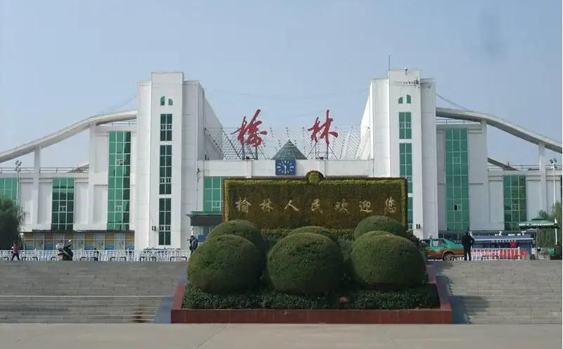 成都到榆林物流公司