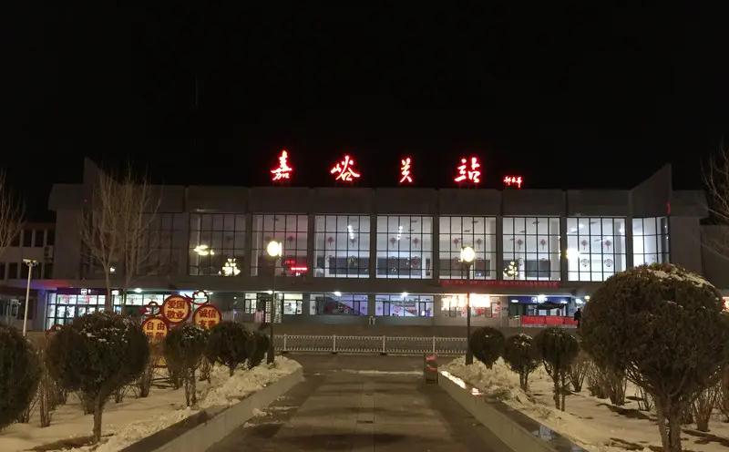 成都到嘉峪關(guān)物流公司