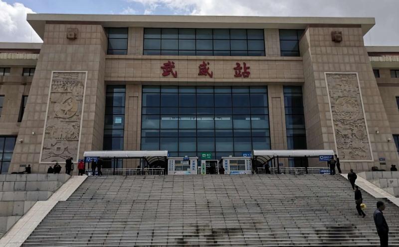 成都到武威物流公司