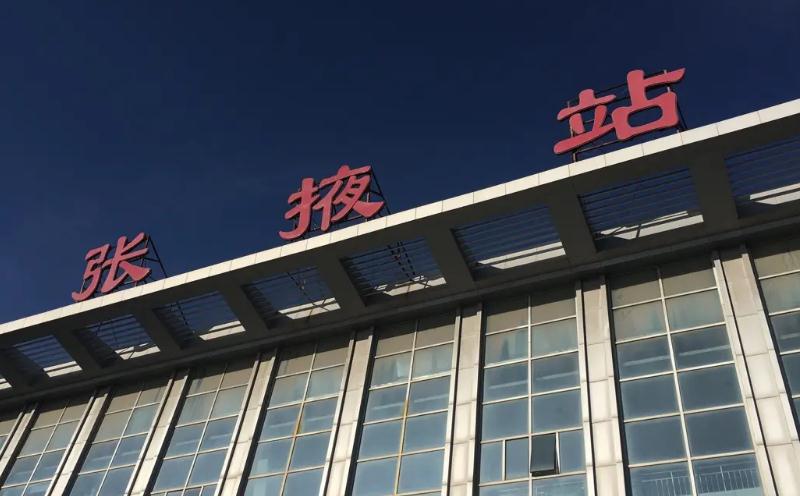成都到張掖物流公司