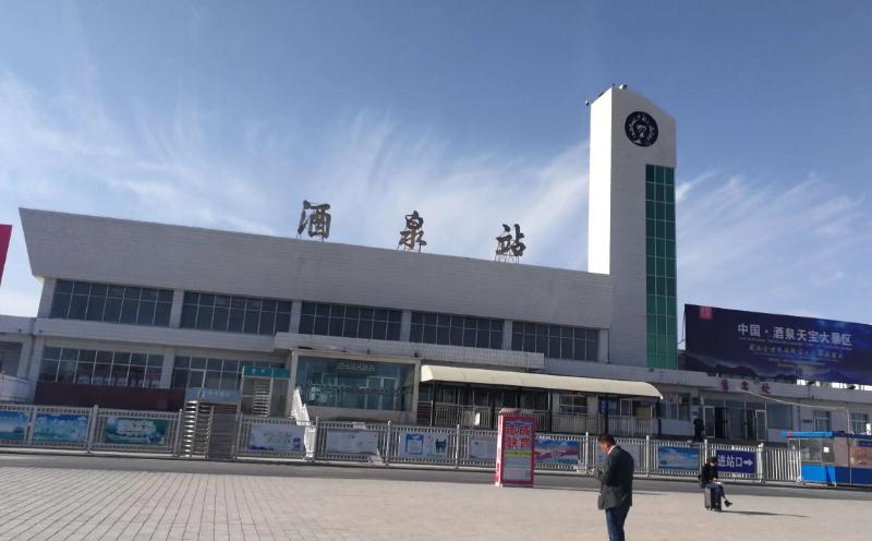 成都到慶陽物流公司