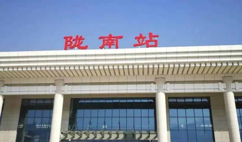 成都到隴南物流公司