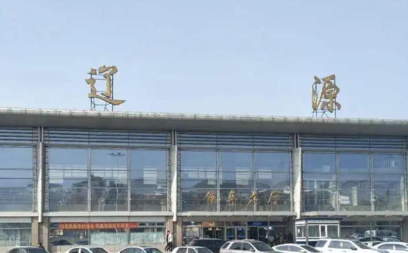成都到遼源物流公司
